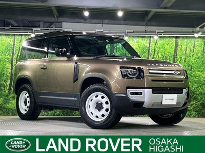 LAND ROVER DEFENDER - 1