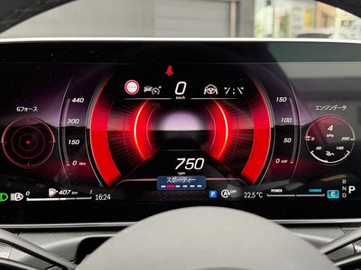 2024 MERCEDES-BENZ C-CLASS 缩略图 33