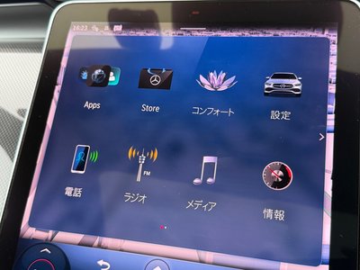 2024 MERCEDES-BENZ C-CLASS 缩略图 22