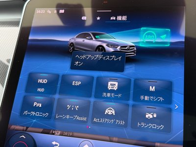 2024 MERCEDES-BENZ C-CLASS 缩略图 30