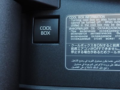 صورة مصغرة 59 لـ 2023 Toyota LAND CRUISER 300