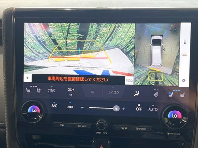 صورة 5 لـ 2023 Toyota ALPHARD