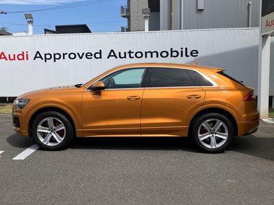 AUDI Q8 - 5