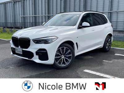 2023 BMW X5 照片 1