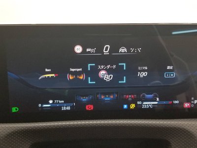 2026 Mercedes-BENZ A-CLASS — миниатюра 42