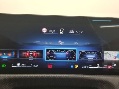 2026 Mercedes-BENZ A-CLASS — миниатюра 36