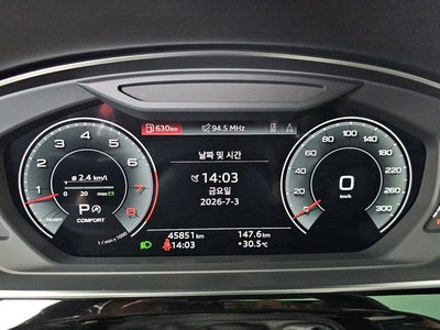 2021 AUDI A8 — миниатюра 11