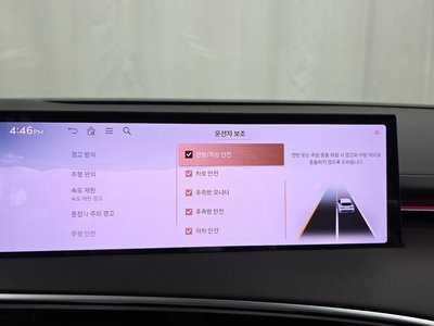 2024 Genesis GV70 缩略图 22