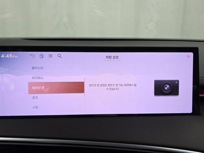2024 Genesis GV70 缩略图 23