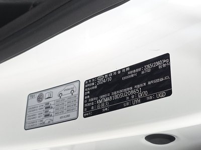 2024 Genesis GV70 缩略图 28