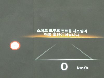 2024 Genesis GV70 缩略图 24