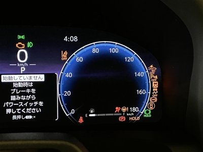 صورة مصغرة 35 لـ 2023 Toyota VELLFIRE