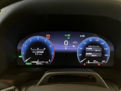 صورة مصغرة 36 لـ 2023 Toyota VELLFIRE
