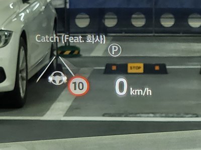 LAND ROVER RANGE ROVER VELAR - 4