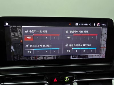2024 BMW 8 SERIES 缩略图 20