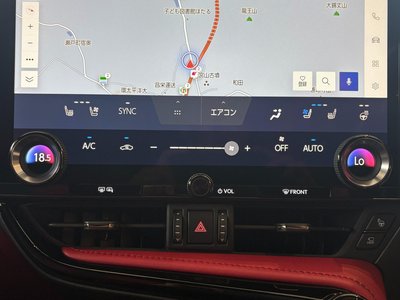 صورة مصغرة 36 لـ 2023 Lexus NX