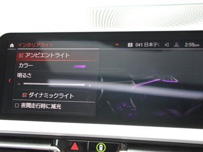 2020 BMW 4 SERIES COUPE 缩略图 64