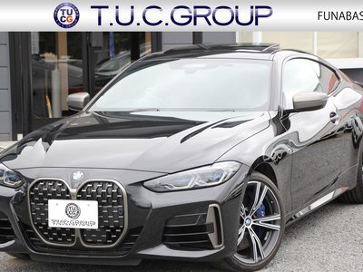 صورة 1 لـ 2020 BMW 4 SERIES COUPE