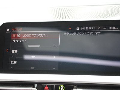 2020 BMW 4 SERIES COUPE 缩略图 65