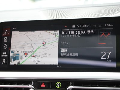2020 BMW 4 SERIES COUPE 缩略图 44