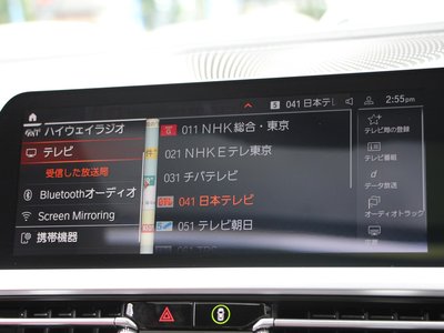 2020 BMW 4 SERIES COUPE 缩略图 46