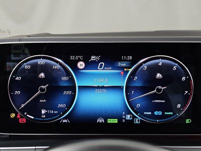 صورة مصغرة 11 لـ 2023 Mercedes-BENZ GLS