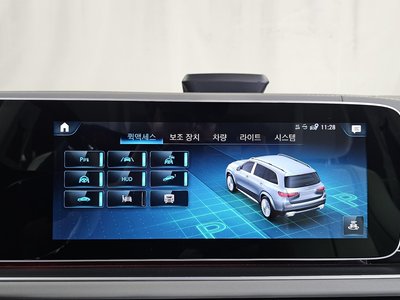 صورة مصغرة 22 لـ 2023 Mercedes-BENZ GLS