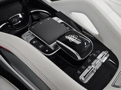 صورة مصغرة 29 لـ 2023 Mercedes-BENZ GLS