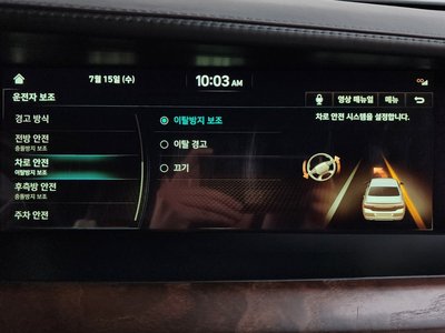 2019 Genesis G90 — миниатюра 18
