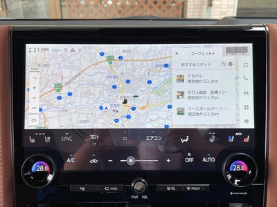 TOYOTA VELLFIRE - 5