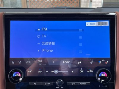 TOYOTA VELLFIRE - 6