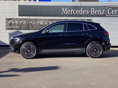 MERCEDES-BENZ EQA - 3