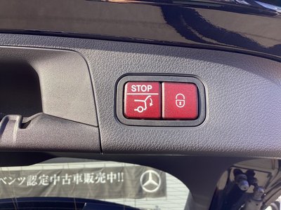 MERCEDES-BENZ EQA - 7