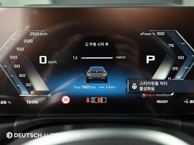 صورة 8 لـ 2023 BMW I4