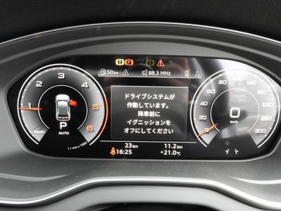 AUDI Q5 SPORTBACK - 8