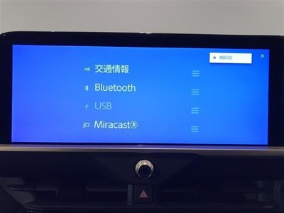 TOYOTA CROWN SPORT - 6