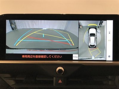 TOYOTA CROWN SPORT - 8