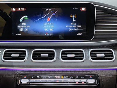 صورة مصغرة 15 لـ 2021 Mercedes-BENZ GLS