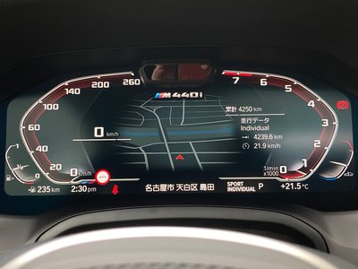 صورة مصغرة 13 لـ 2021 BMW 4 SERIES COUPE