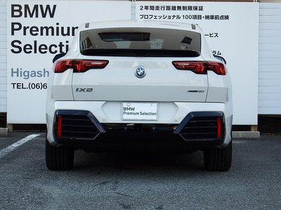 صورة 3 لـ 2026 BMW IX2