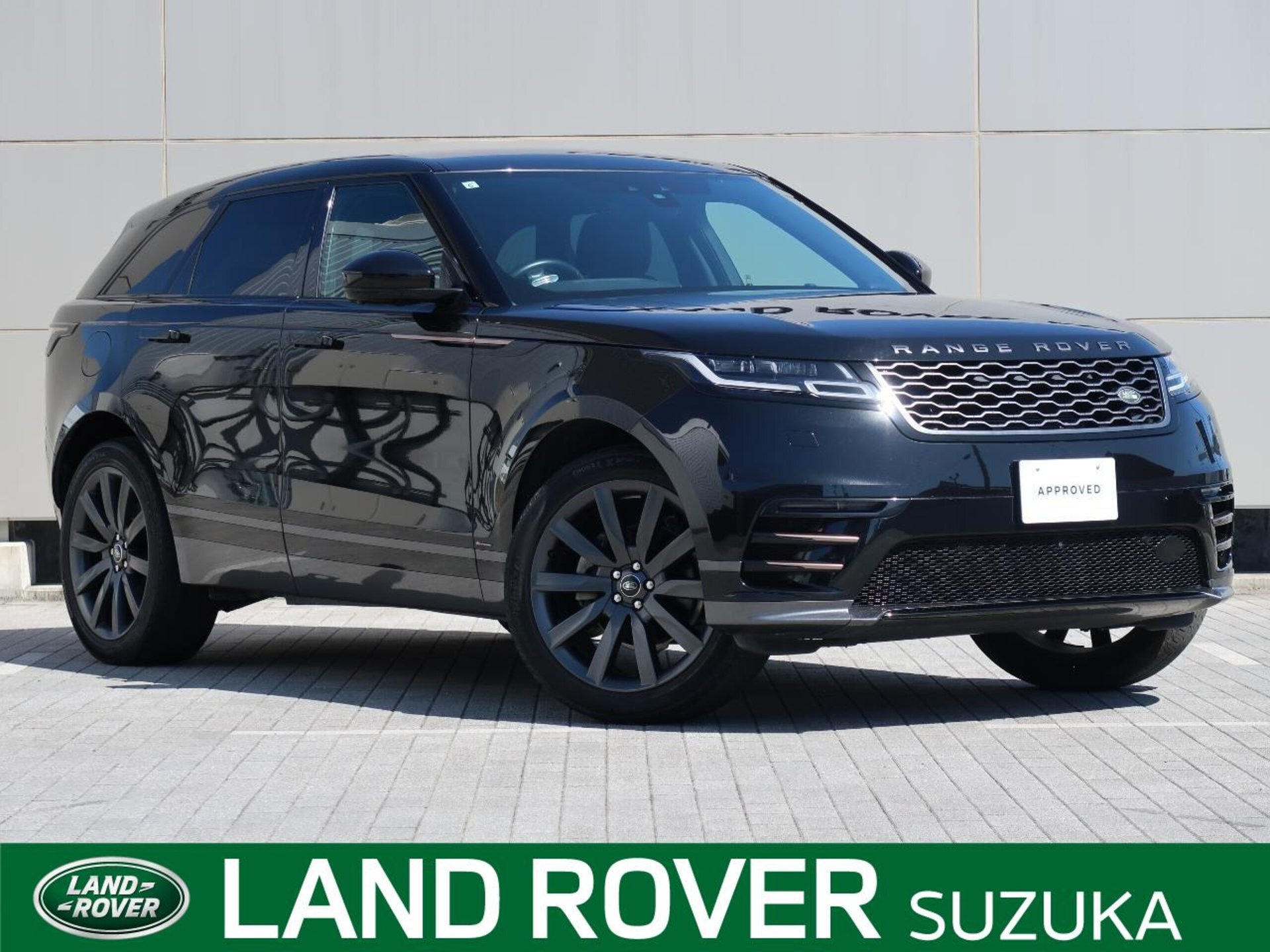 LAND ROVER RANGE ROVER VELAR - View 1