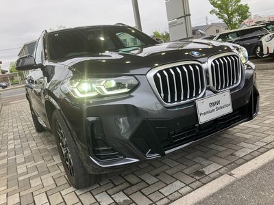 2022 BMW X3 — миниатюра 44