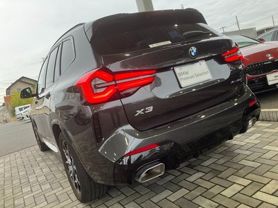 2022 BMW X3 — миниатюра 45