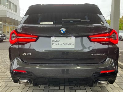 BMW X3 - 7