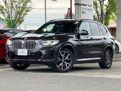 2022 BMW X3 — миниатюра 48