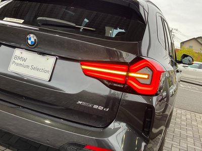 2022 BMW X3 — миниатюра 47