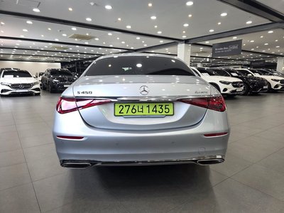 صورة 3 لـ 2026 Mercedes-BENZ S-CLASS