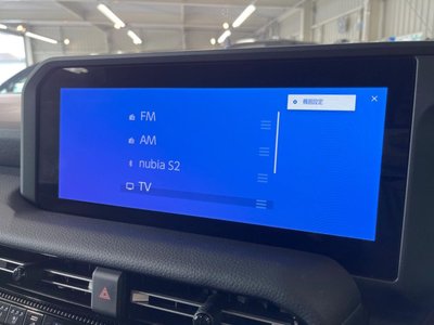 2024 Toyota LAND CRUISER 250 — миниатюра 56