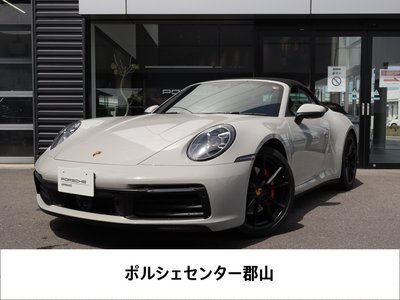 PORSCHE 911 - 1