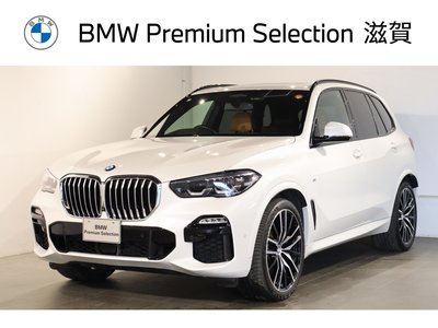 صورة 3 لـ 2021 BMW X5